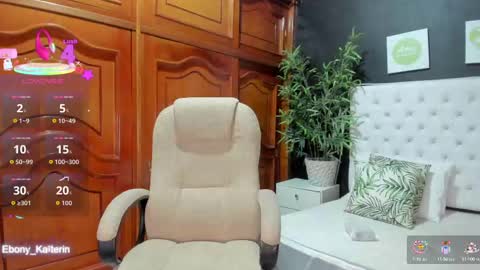 Snapshot of ebony_katterin chatting on 10/08/25, 10:46 ebony_katterin online show from 10/08/25, 10:46