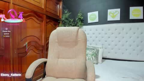 Snapshot of ebony_katterin chatting on 10/12/25, 11:31 ebony_katterin online show from 10/12/25, 11:31