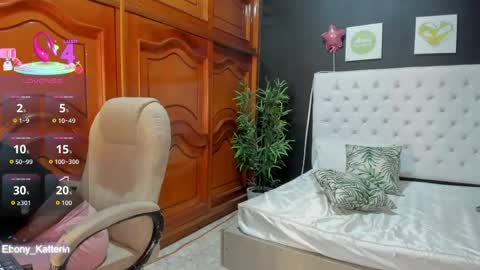 ebony_katterin online show from 05/29/26, 11:19