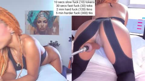 SKYE online show from 02/24/26, 02:04