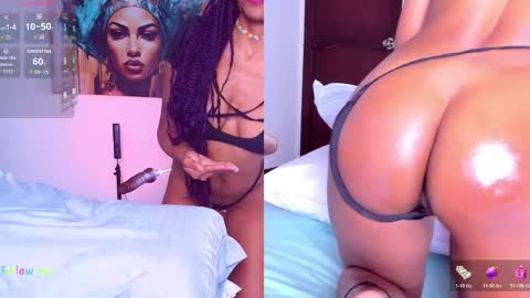 SKYE online show from 03/26/26, 02:00