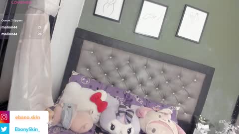 ebonyskinn online show from 03/21/26, 08:19