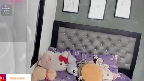 ebonyskinn online show from 06/23/26, 09:07