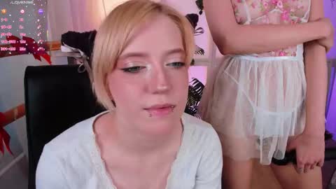 Asuna  Lana  online show from 01/06/26, 07:12