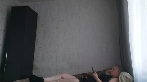 Snapshot of edithmanning chatting on 07/11/26, 05:37 edithmanning online show from 07/11/26, 05:37