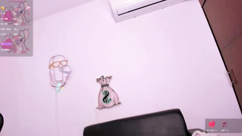 eileenn tanihara online show from 02/12/25, 12:01