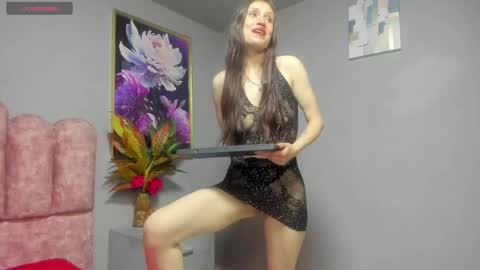 Snapshot of eiralovee chatting on 04/06/26, 07:37 eiralovee online show from 04/06/26, 07:37