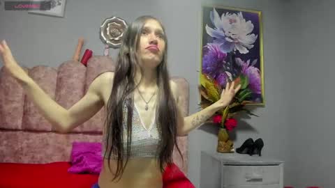 Snapshot of eiralovee chatting on 04/07/26, 07:25 eiralovee online show from 04/07/26, 07:25