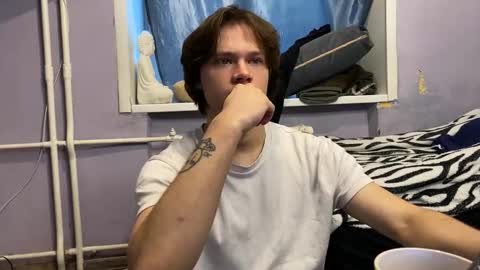 Eitan online show from 02/02/26, 04:44