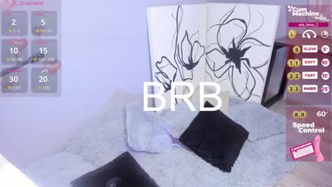 ELA online show from 01/22/25, 12:27