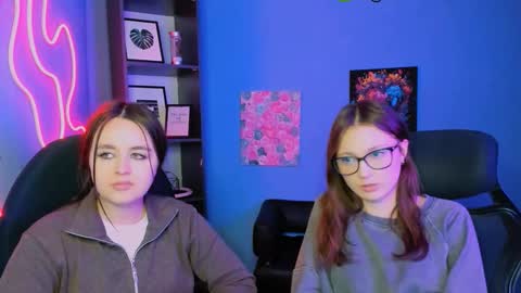 elani online show from 02/12/26, 03:51