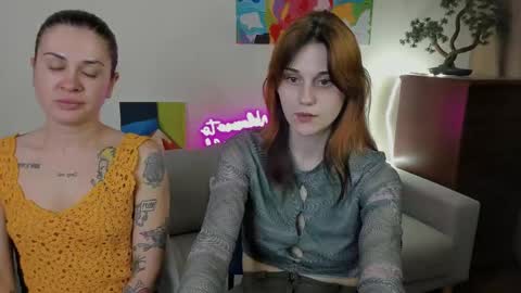 Elani online show from 05/13/26, 07:00