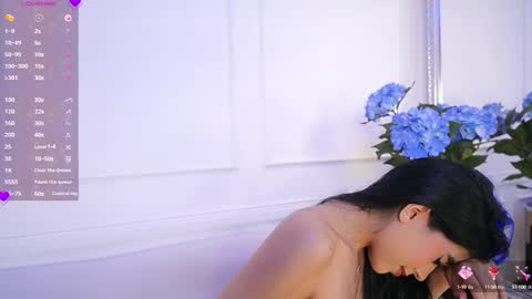 Elasummeer online show from 02/17/25, 02:37