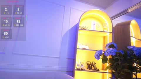 Elasummeer online show from 10/08/25, 11:52