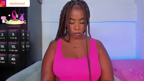 Ela online show from 03/12/26, 05:13