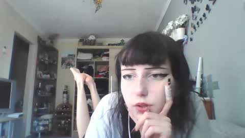 Snapshot of elaynetanton chatting on 06/27/26, 04:50 Lia online show from 06/27/26, 04:50