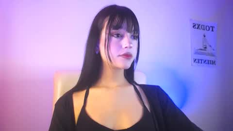  Elektra Sky  online show from 11/12/25, 06:52