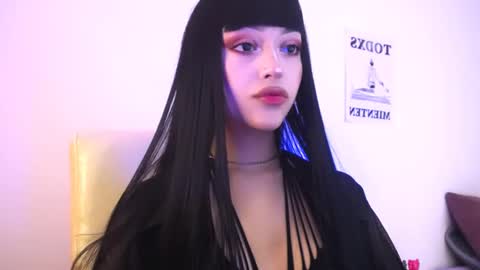  Elektra Sky  online show from 11/30/25, 10:14