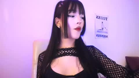  Elektra Sky  online show from 04/15/26, 09:37