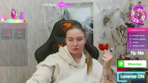 Elena online show from 10/22/25, 11:21