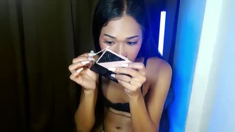 Call me Yours. online show from 03/03/25, 06:22