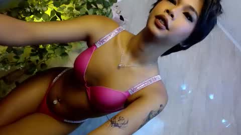 Call me Yours. online show from 02/04/26, 03:07