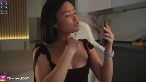 Snapshot of eli_asian chatting on 02/25/26, 06:12 Eli online show from 02/25/26, 06:12