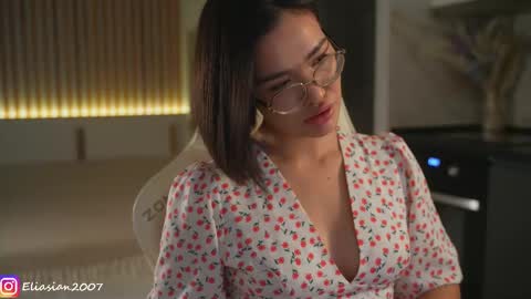 Snapshot of eli_asian chatting on 02/27/26, 08:25 Eli online show from 02/27/26, 08:25