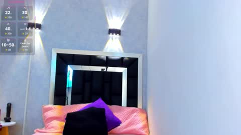  Elian  online show from 03/16/26, 12:20