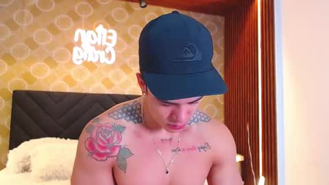 Elian online show from 12/05/25, 05:09