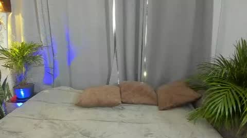 Snapshot of eliann_adam chatting on 04/19/26, 01:54 eliann_adam online show from 04/19/26, 01:54