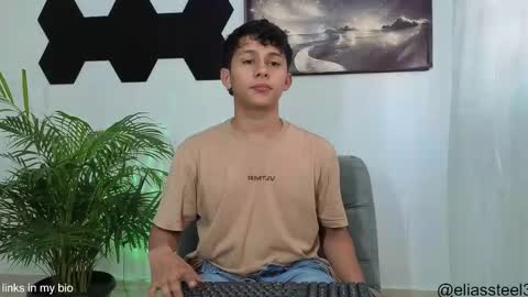 elias online show from 11/07/25, 04:07