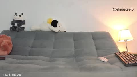 elias online show from 01/18/26, 02:10