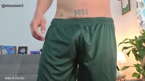 elias online show from 02/12/26, 02:01