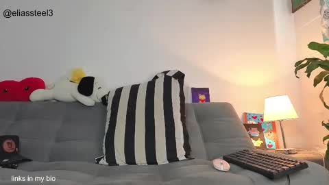 elias online show from 02/25/26, 01:54