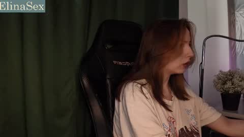 Elina online show from 07/12/26, 12:34