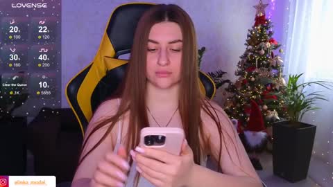 Elina online show from 12/16/24, 09:14