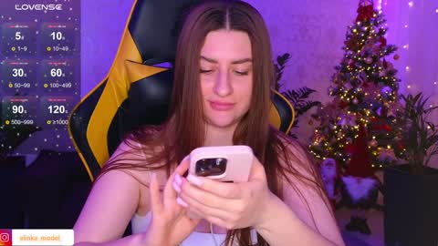 Elina online show from 12/25/24, 08:28