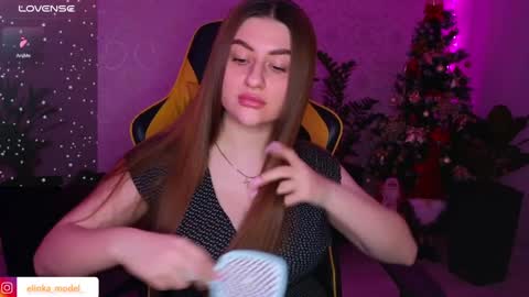 Elina online show from 01/06/25, 11:42