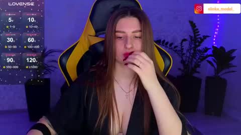 Elina online show from 03/02/25, 08:18