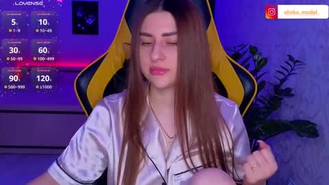 Elina online show from 03/07/25, 07:38