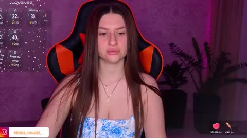 Elina online show from 09/27/25, 07:19