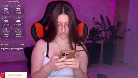 Elina online show from 10/06/25, 07:11