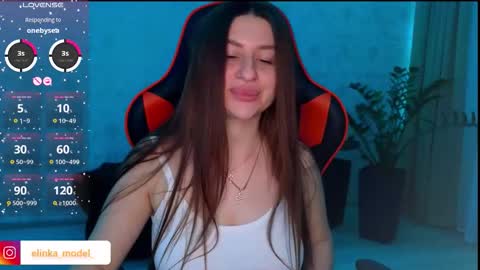 Elina online show from 11/10/25, 07:57