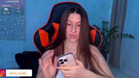 Elina online show from 11/29/25, 09:51