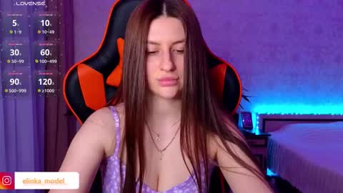 Elina online show from 03/07/26, 09:45