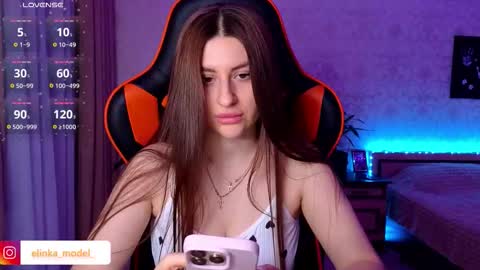 Elina online show from 03/21/26, 09:51