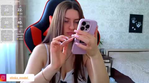 Elina online show from 03/24/26, 07:57