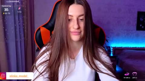 Elina online show from 03/25/26, 09:54