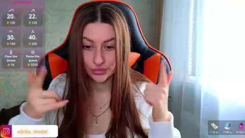 Elina online show from 04/28/26, 05:45